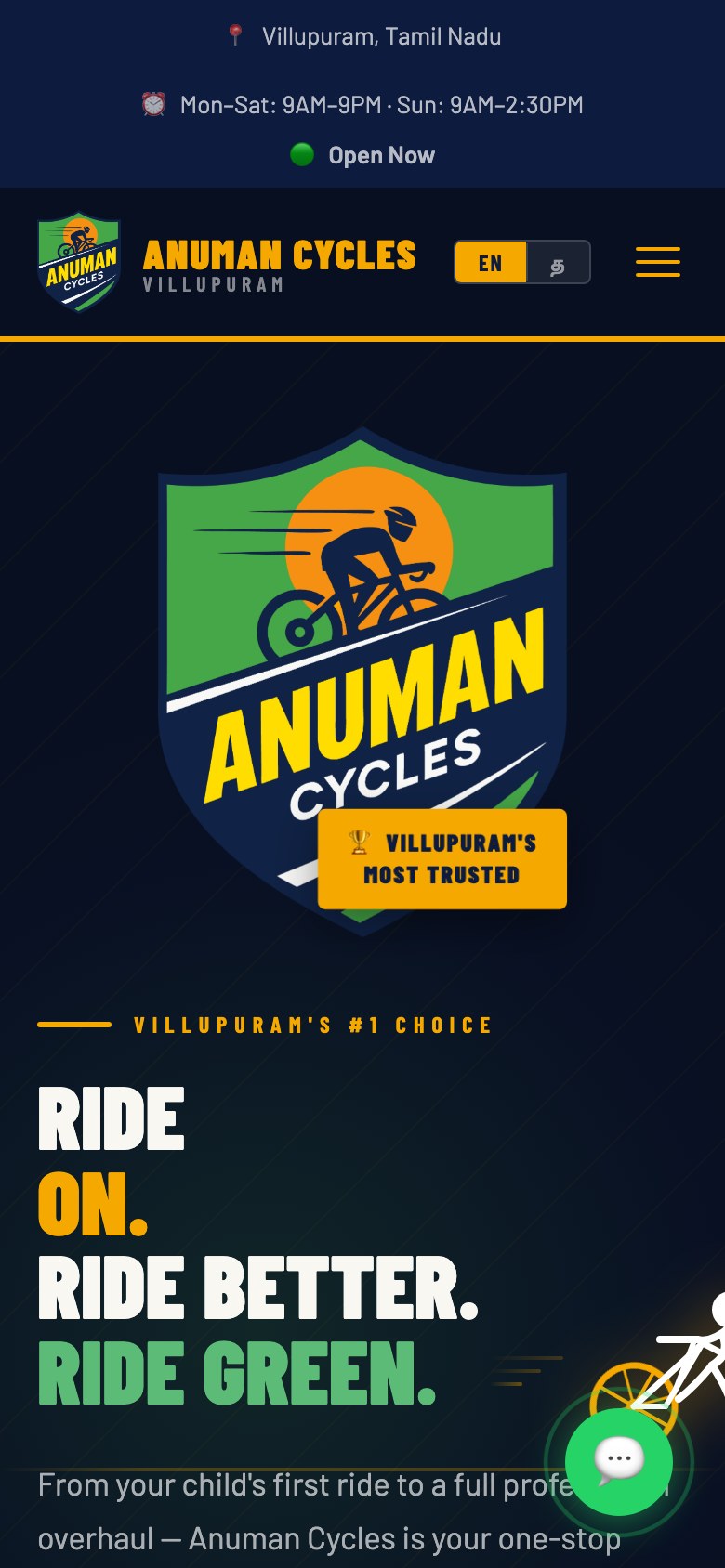Screenshot of the Anuman Cycles website on a mobile phone