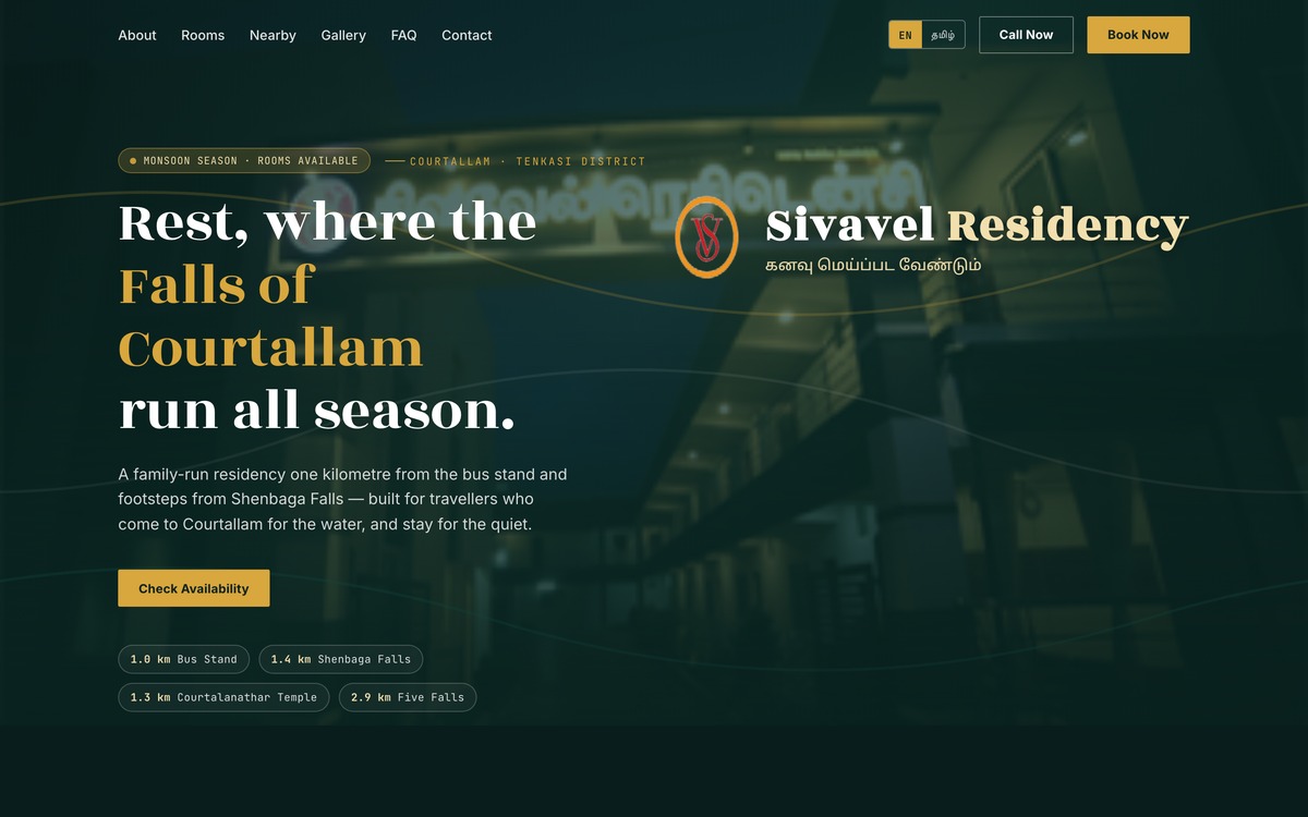 Screenshot of the Sivavel Residency website homepage on desktop