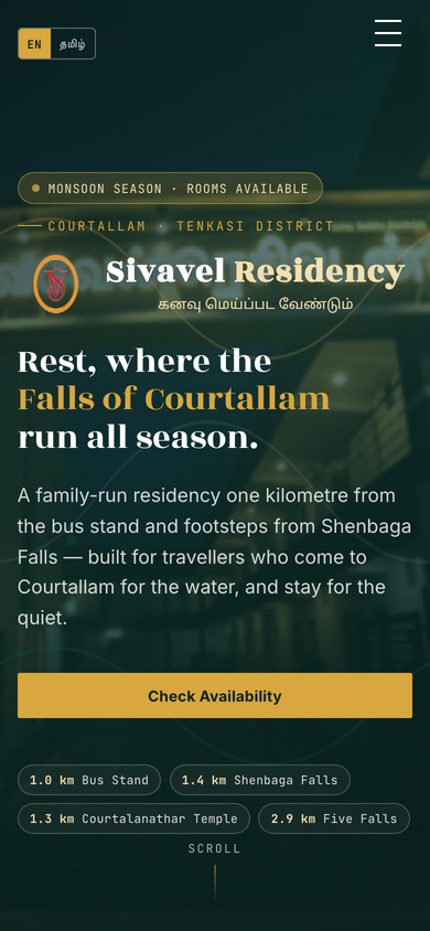 Screenshot of the Sivavel Residency website on a mobile phone